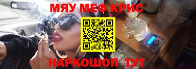 apvp Гагарин