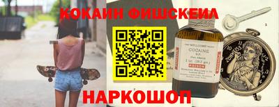 марки lsd Гай