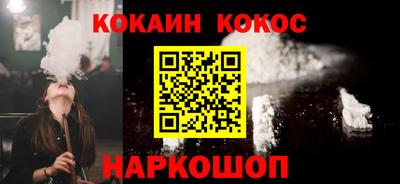 марки nbome Гатчина