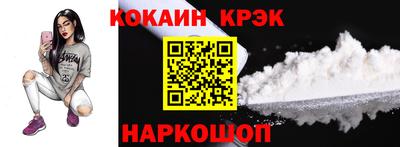apvp Гагарин
