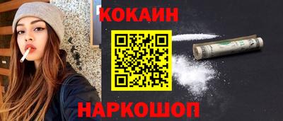 apvp Гагарин