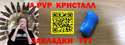 марки lsd Гай