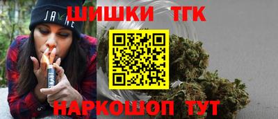 марки nbome Гатчина