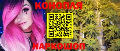 марки lsd Гай