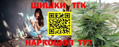 марки nbome Гатчина