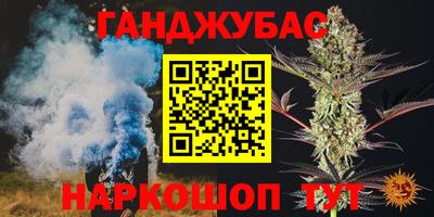 марки lsd Гай