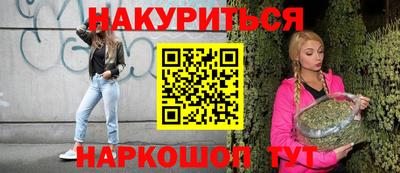 apvp Гагарин