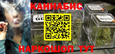 марки lsd Гай