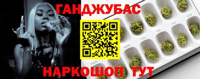 марки nbome Гатчина