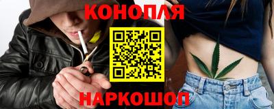 марки nbome Гатчина