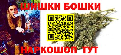 марки lsd Гай