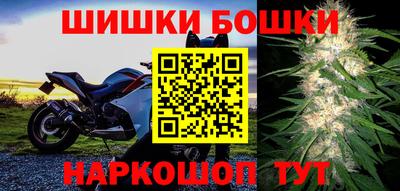 марки lsd Гай