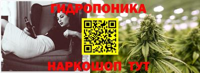 марки nbome Гатчина