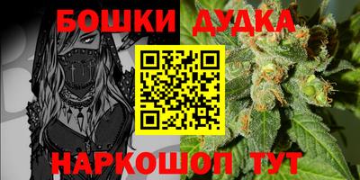 хмурый Севастополь