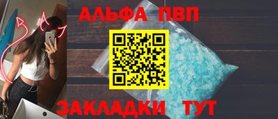марки lsd Гай