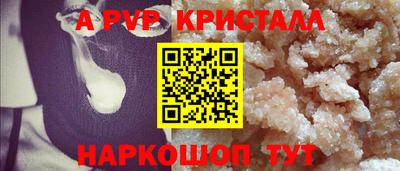 марки lsd Гай