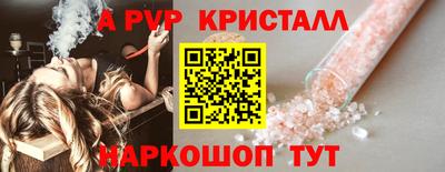 марки nbome Гатчина