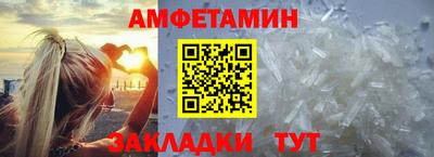 apvp Гагарин