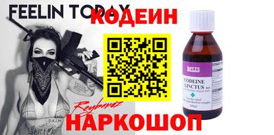 марки nbome Гатчина