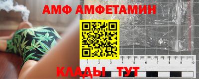 марки nbome Гатчина