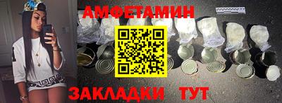 марки nbome Гатчина