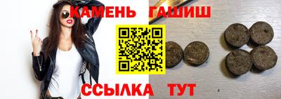 apvp Гагарин