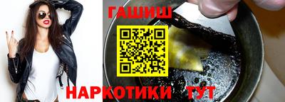 apvp Гагарин