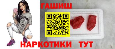 марки nbome Гатчина