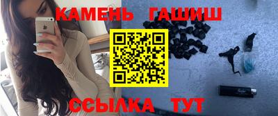 марки nbome Гатчина