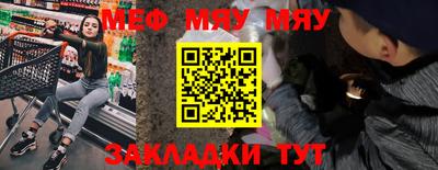 марки lsd Гай