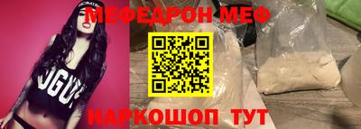 марки nbome Гатчина
