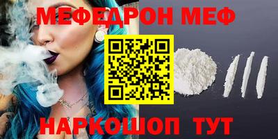 марки nbome Гатчина
