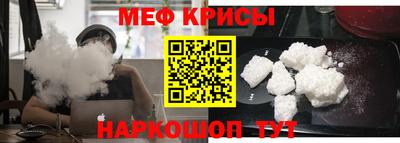 марки lsd Гай